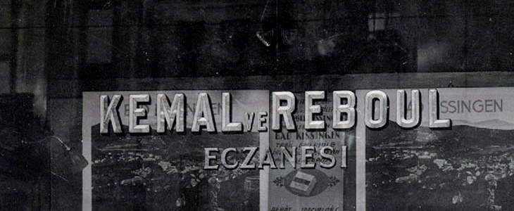 1936 BECOMING A LOVEMARK